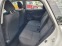 Обява за продажба на Toyota Auris 1.6 VVT-I Navi  ~16 990 лв. - изображение 6