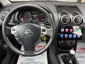 Nissan Qashqai 1, 5DCI 6ck TOP, снимка 9