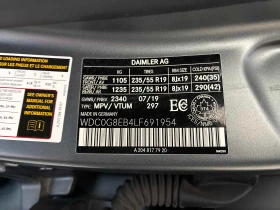 Mercedes-Benz GLC 300  * CARFAX * ОПЦИЯ ЗА ФИНАНСИРАНЕ, снимка 10