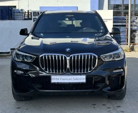 BMW X5 xDrive45e, снимка 9