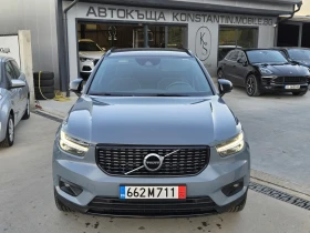 Volvo XC40 T5 Recharge / 262hp / Plug-in Hybrid / VAT Invoice | Mobile.bg    2