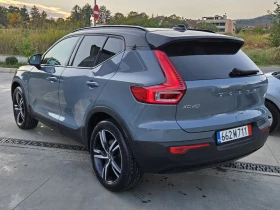 Volvo XC40 T5 Recharge / 262hp / Plug-in Hybrid / VAT Invoice, снимка 4