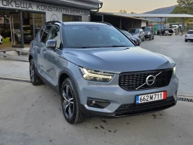 Volvo XC40 T5 Recharge / 262hp / Plug-in Hybrid / VAT Invoice | Mobile.bg    1