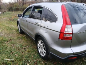 Обява за продажба на Honda Cr-v 2.2 140кс ~11 лв. - изображение 1