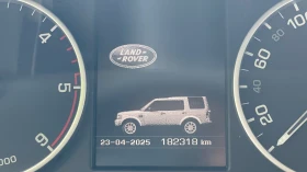 Обява за продажба на Land Rover Discovery 4 SDV6 SE ~35 000 лв. - изображение 5