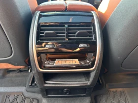 BMW X6 40i - 144900 лв. - 87785774 16