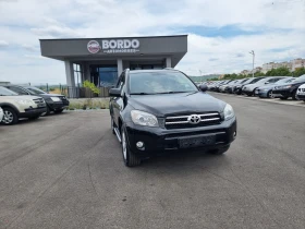 Toyota Rav4 2.2D4D - 9499 лв. - 37379345 9