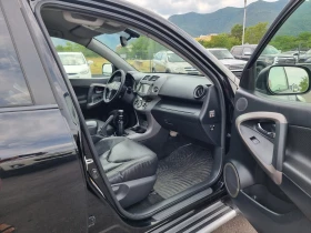 Toyota Rav4 2.2D4D - 9499 лв. - 37379345 15