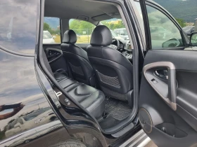 Toyota Rav4 2.2D4D - 9499 лв. - 37379345 14