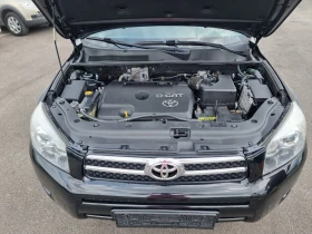 Toyota Rav4 2.2D4D - 9499 лв. - 37379345 17