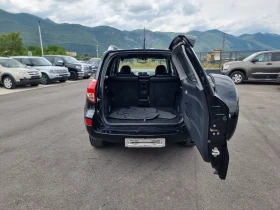 Toyota Rav4 2.2D4D - 9499 лв. - 37379345 13