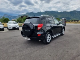 Toyota Rav4 2.2D4D - 9499 лв. - 37379345 7