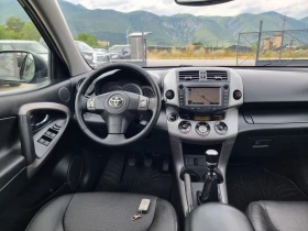 Toyota Rav4 2.2D4D - 9499 лв. - 37379345 12