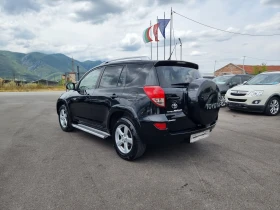 Toyota Rav4 2.2D4D - 9499 лв. - 37379345 4