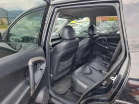 Toyota Rav4 2.2D4D - 9499 лв. - 37379345 11