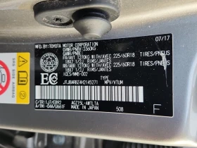 Lexus NX * TURBO * CARFAX *  - 40850 лв. / 20886.27 € - 30406956 7