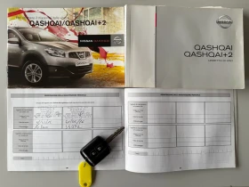Nissan Qashqai 1, 5DCI 6ck TOP - 12800 лв. / 6544.54 € - 76076860 12