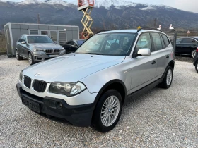 BMW X3 Сервизна книжка
