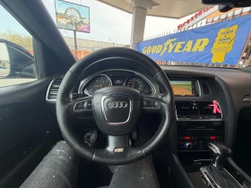 Audi Q7 3.0D* LED* 2012г* НА* ПРУЖИНИ - 8999 € / 17600.51 лв. - 92591666 15