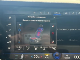 VW Touareg | Mobile.bg � ����� ������ 15