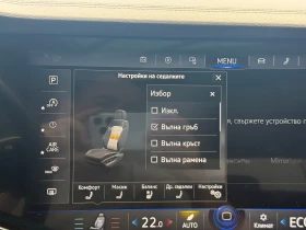 VW Touareg | Mobile.bg � ����� ������ 16