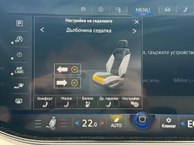VW Touareg | Mobile.bg � ����� ������ 17