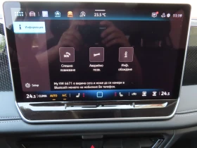 VW Tiguan - 34300 € - 37159253 15