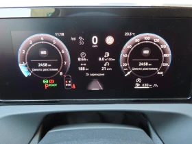 VW Tiguan - 34300 € - 37159253 11