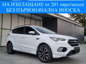 ����� �� �������� �� Ford Kuga 1.5 TDCI ST LINE ������ ��������� �����������