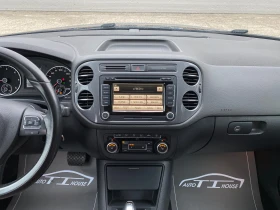 VW Tiguan 4Motion* Pano* DYNAUDIO* КАТО НОВ*  - 10990 € - 82511855 12