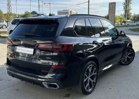 BMW X5 xDrive45e | Auto.bg — изображение 2
