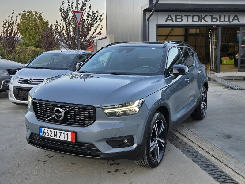 Volvo XC40 T5 Recharge / 262hp / Plug-in Hybrid / VAT Invoice, снимка 3 - Автомобили и джипове - 47034051