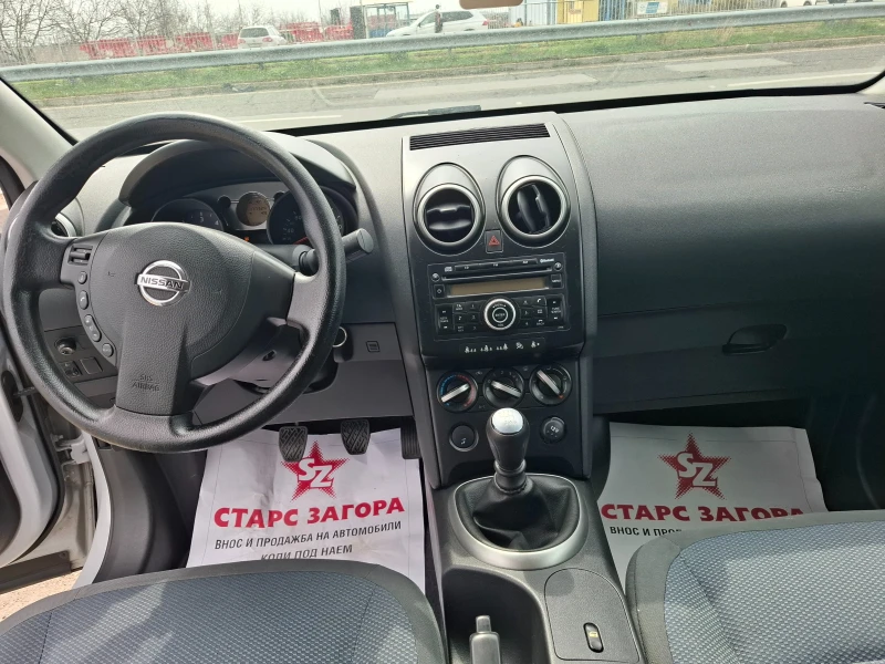 Nissan Qashqai 1, 5 DCi Италия, снимка 10 - Автомобили и джипове - 49893653