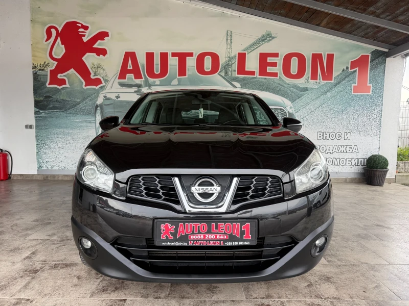 Nissan Qashqai 1, 5DCI 6ck TOP, снимка 2 - Автомобили и джипове - 52641855