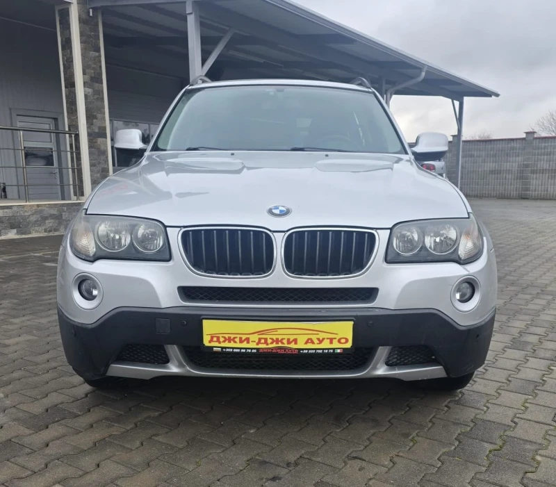 BMW X3 2.0D , снимка 2 - Автомобили и джипове - 53194238
