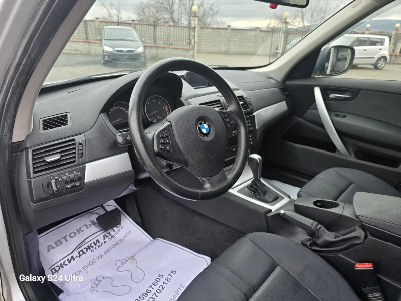 BMW X3 2.0D , снимка 7 - Автомобили и джипове - 53194238
