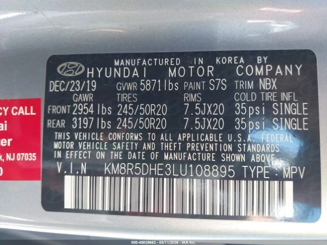 Hyundai Palisade LIMITED AWD * ����� * 360 * DIS | Mobile.bg � ����������� 9