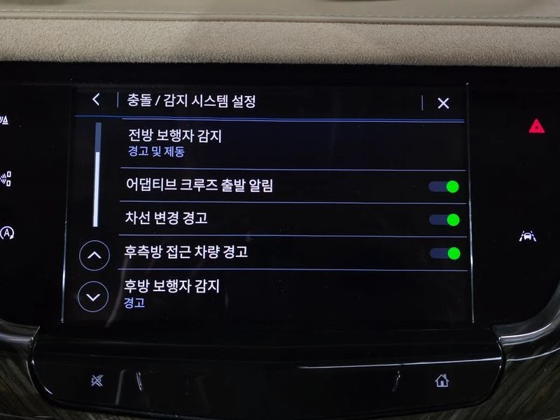 Cadillac XT6 3.6 LGX Automatic | Mobile.bg � ����������� 16