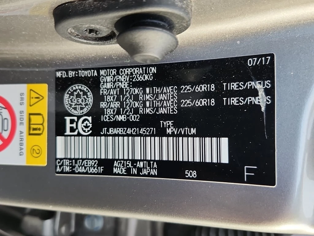 Lexus NX * TURBO * CARFAX *  | Mobile.bg   7