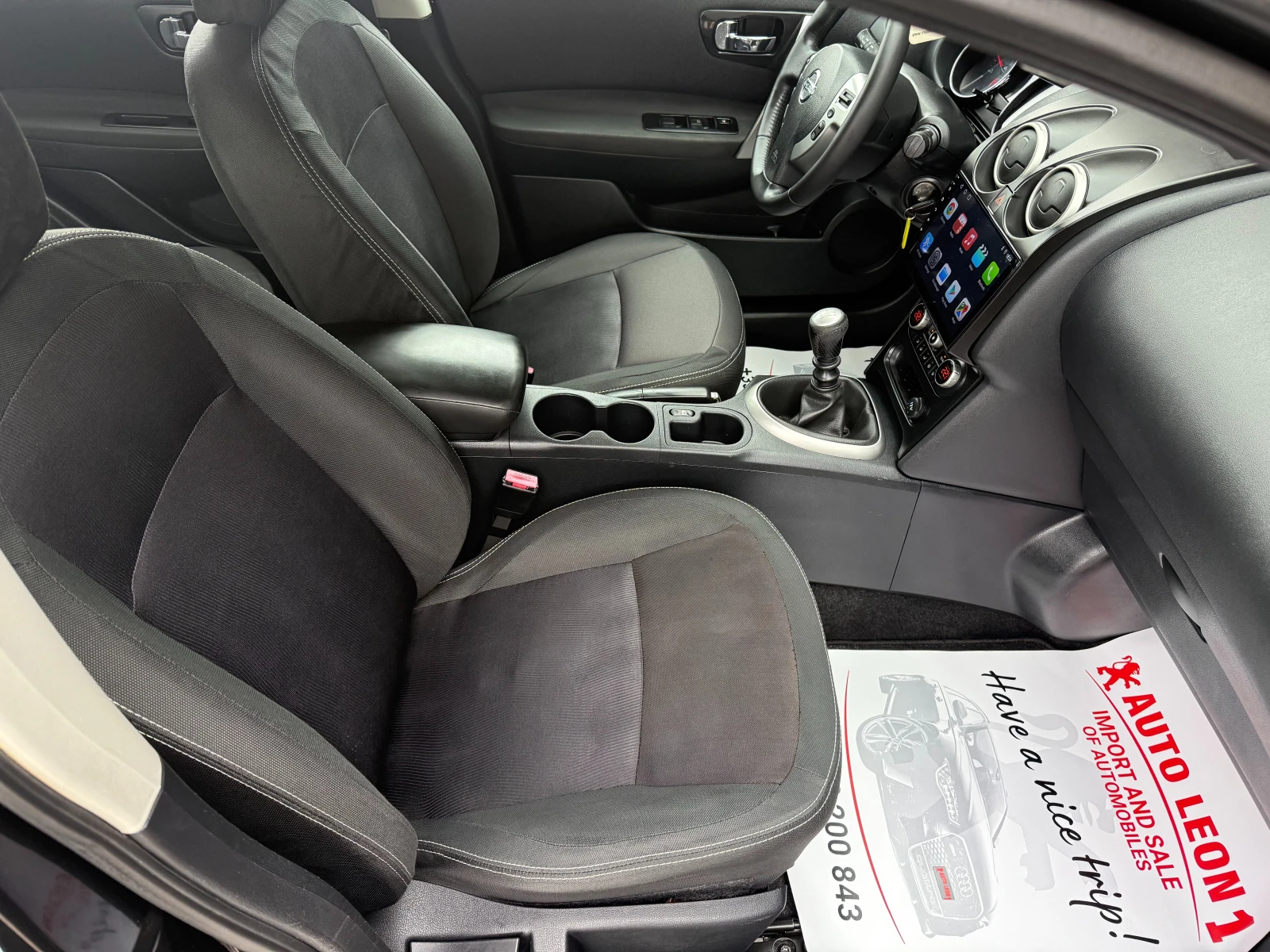 Nissan Qashqai 1, 5DCI 6ck TOP | Mobile.bg   14