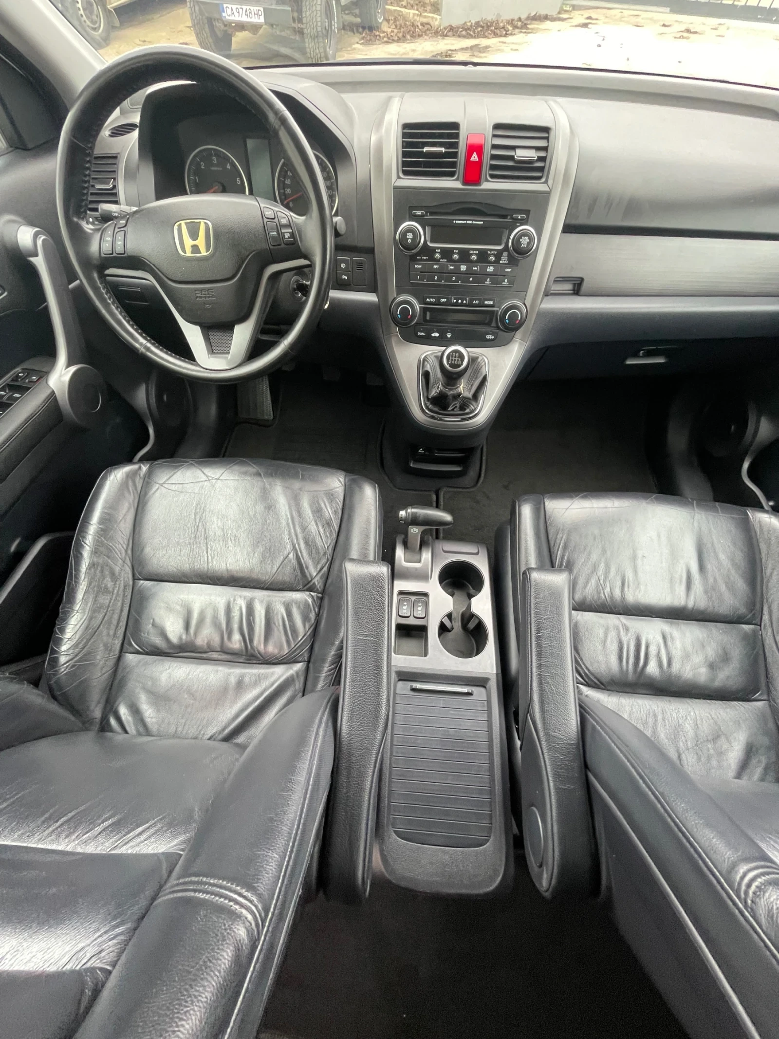 Honda Cr-v 2.2i-CDTi-140.. | Mobile.bg   13