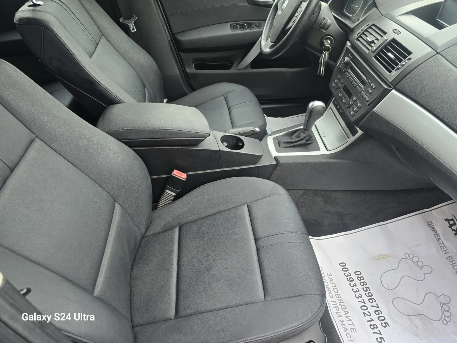 BMW X3 2.0D  | Mobile.bg � ����������� 10