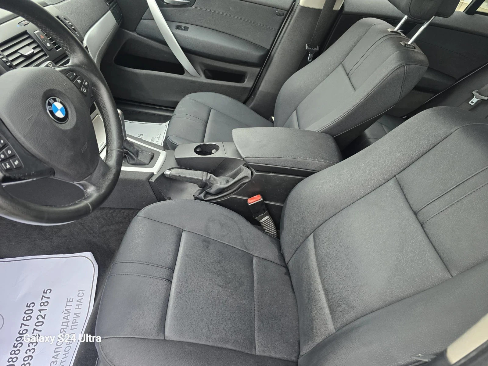 BMW X3 2.0D  | Mobile.bg � ����������� 8