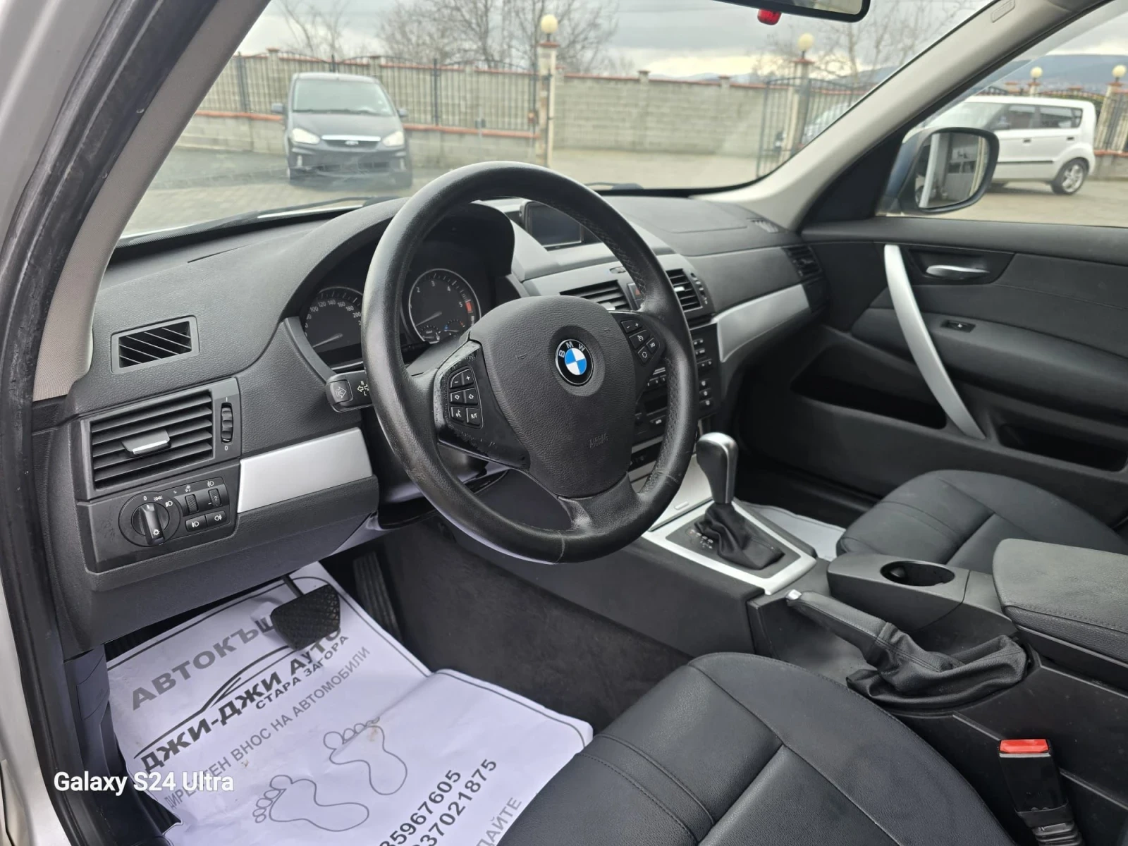 BMW X3 2.0D  | Mobile.bg � ����������� 7