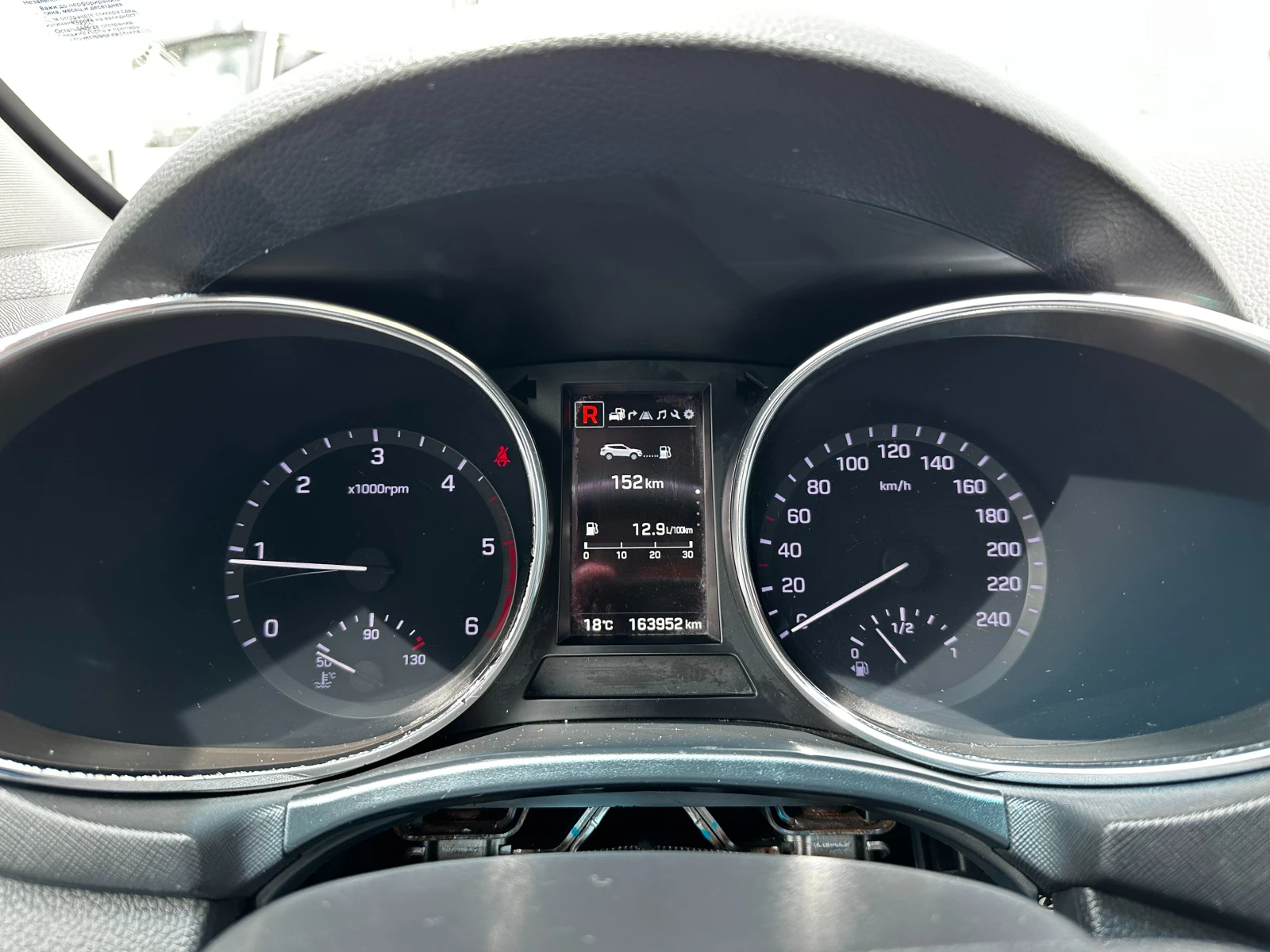 Hyundai Santa fe Facelift/Екстров, снимка 14 - Автомобили и джипове - 54591433
