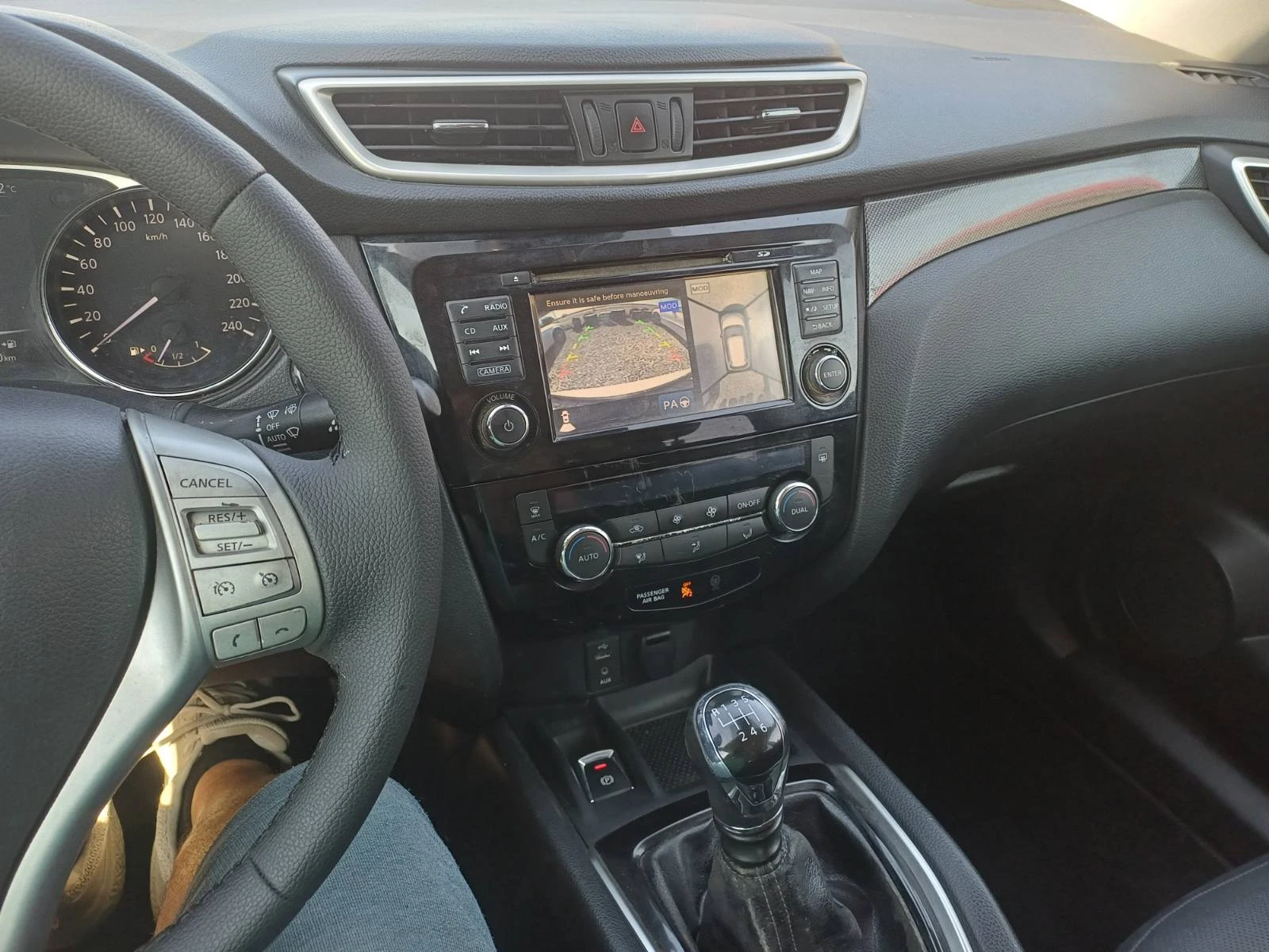 Nissan X-trail, снимка 6 - Автомобили и джипове - 55485088