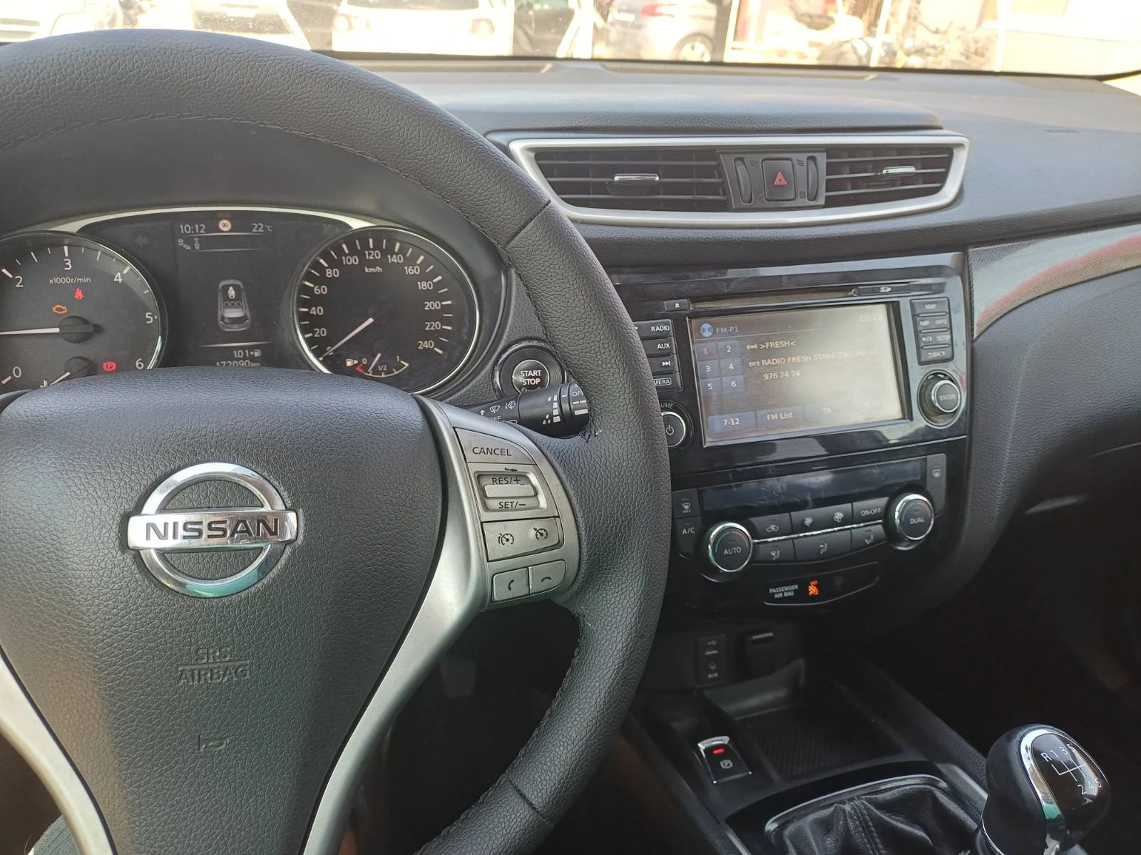 Nissan X-trail, снимка 12 - Автомобили и джипове - 55485088