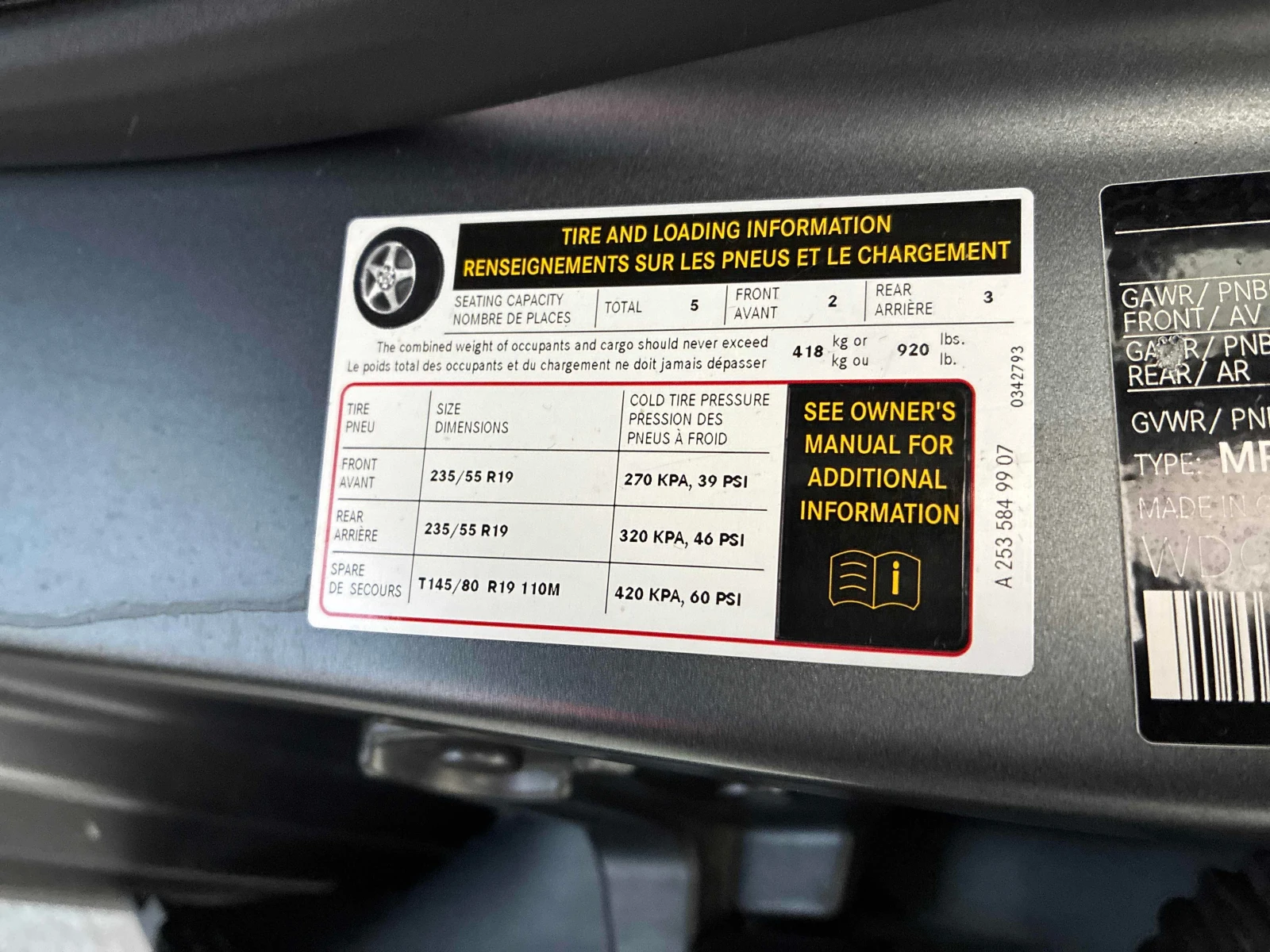 Mercedes-Benz GLC 300  * CARFAX * ОПЦИЯ ЗА ФИНАНСИРАНЕ, снимка 11 - Автомобили и джипове - 55839936