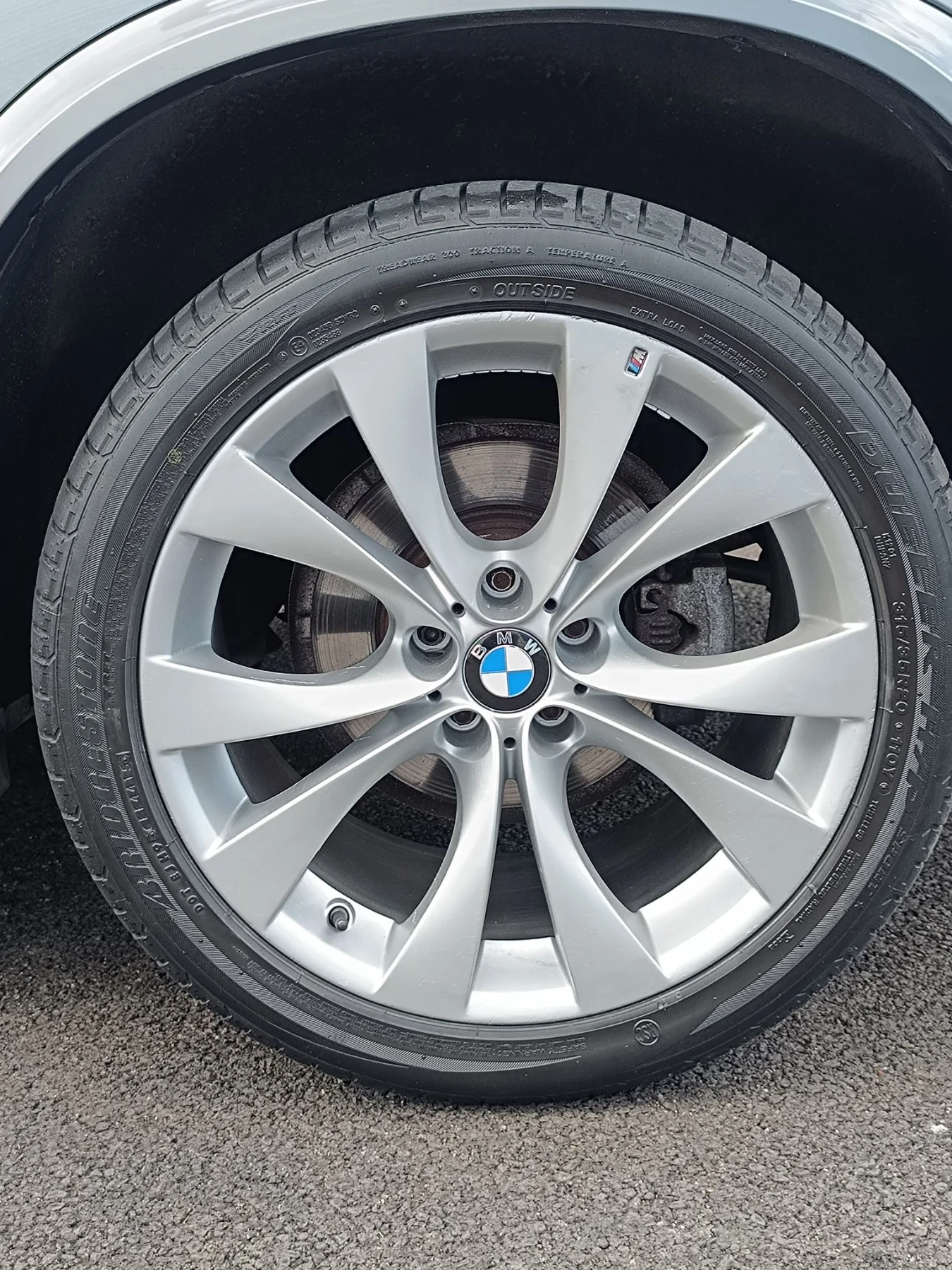 BMW X5 4.0 D M Pack Vacuum Panorama, снимка 10 - Автомобили и джипове - 55904991