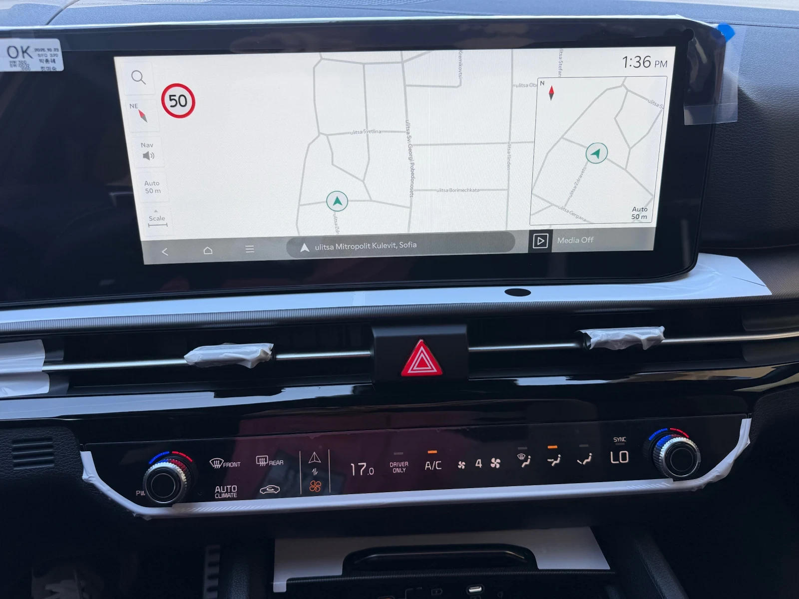 Kia Sportage 4x4 Hybrid GT-Line | Mobile.bg � ����������� 9